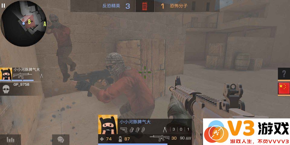 对峙2手游 v0.33.2 国服最新版本 0