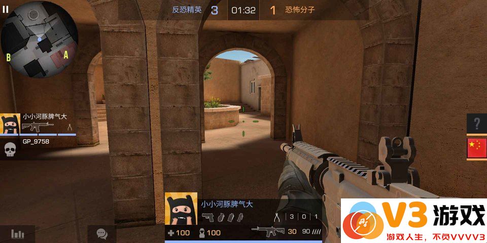对峙2手游 v0.33.2 国服最新版本 1