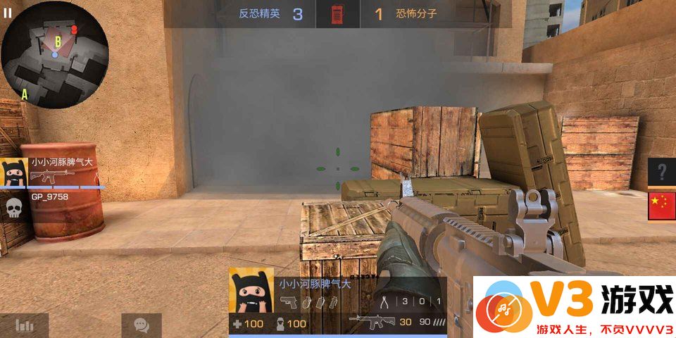 对峙2手游 v0.33.2 国服最新版本 3