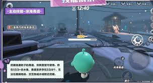 全方位解析《蛋仔派对》水鬼伊文的技能与使用策略，助你在游戏中游刃有余