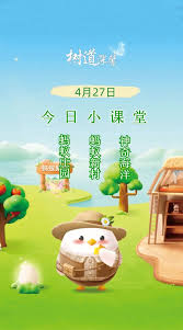 实景剧演员与文化创意产业的紧密联系：探索背后的行业生态与发展机遇