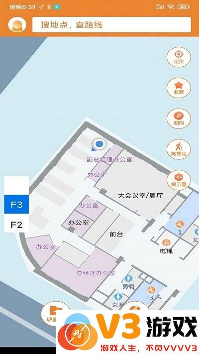 春芽地图视障版下载
