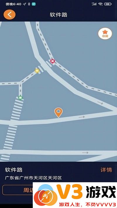 春芽地图视障版 v1.7.42 安卓版 0