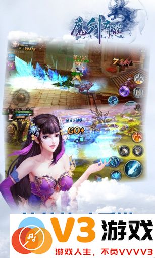 魔剑奇谈最新版 v1.0.3 安卓官方版 0