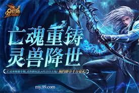 无氪玩家如何在魔法之路轻松突破60关卡的秘密攻略分享与实用技巧