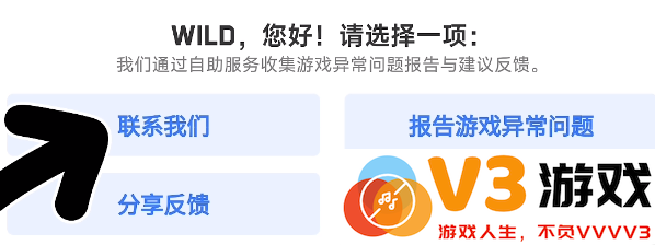 部落冲突国际服攻略