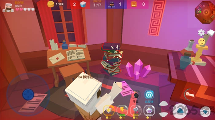 欢乐躲猫猫中文版 v1.1 安卓版 1