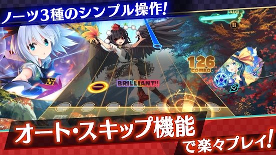 东方弹幕神乐测试服 v1.0.2 安卓版 2