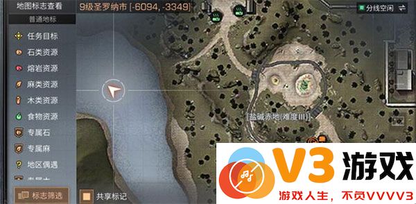 明日之后最新版教程