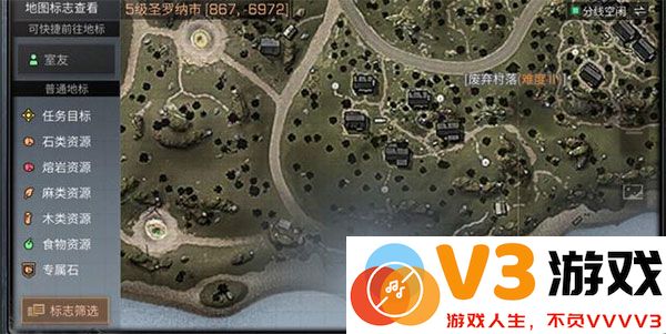明日之后最新版教程