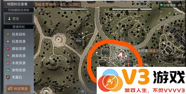 明日之后最新版教程