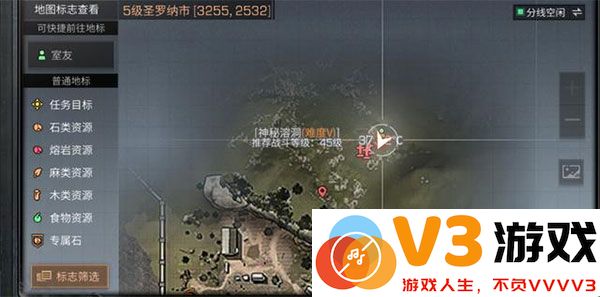 明日之后最新版教程