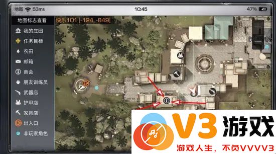 明日之后最新版教程