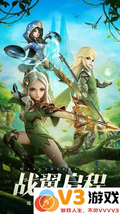 时光之门王者手游官方版 v4.14.0 安卓正版 0