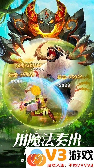 时光之门王者手游官方版 v4.14.0 安卓正版 1