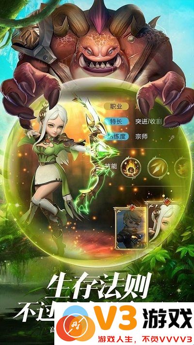 时光之门王者手游官方版 v4.14.0 安卓正版 2