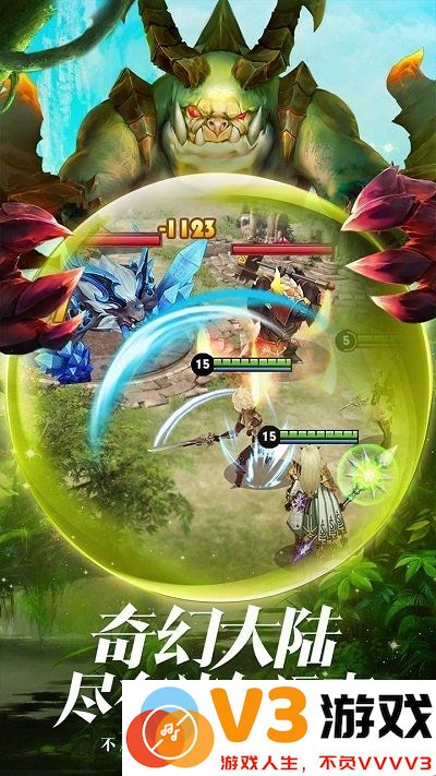 时光之门王者手游官方版 v4.14.0 安卓正版 3