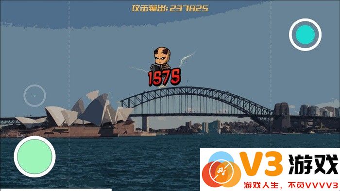 音乐与僵尸游戏 v1.0.1 安卓版 2