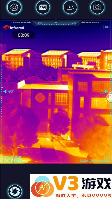 thermal eye x官方下载