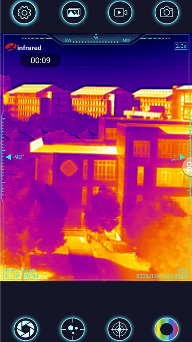 thermal eye xapp(艾睿天眼x) v2.0.82 安卓版 1