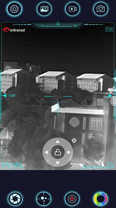 thermal eye xapp(艾睿天眼x) v2.0.82 安卓版 3