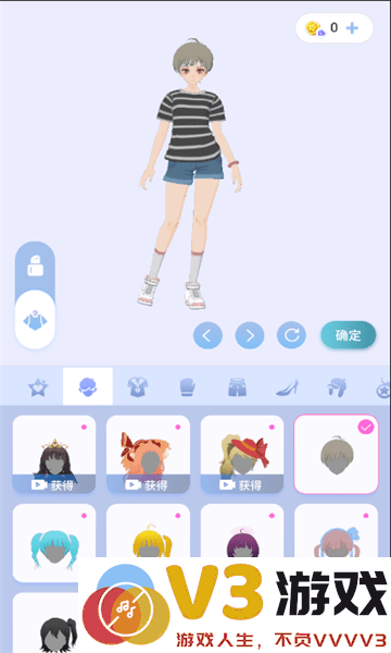 樱之次元游戏官方正版 v1.3.65 安卓版 1