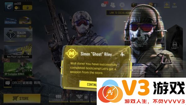 使命召唤国际服中文设置教程