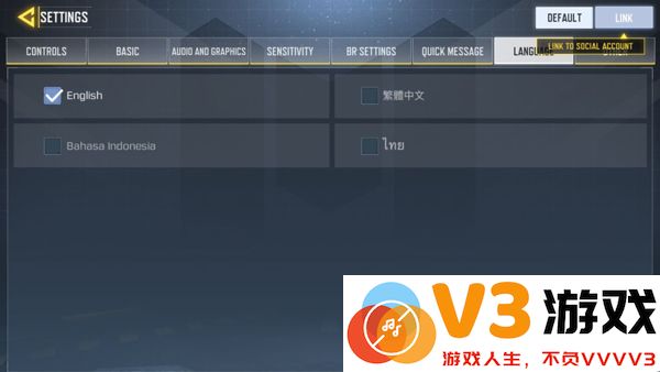 使命召唤国际服中文设置教程