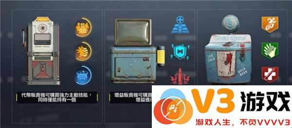 使命召唤手游国际服僵尸模式怎么玩