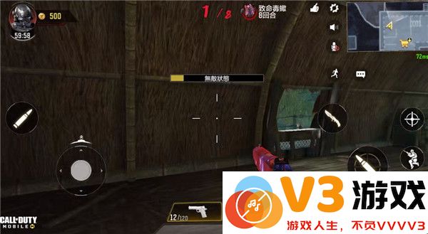 使命召唤手游国际服僵尸模式怎么玩