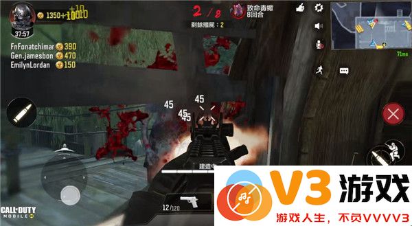 使命召唤手游国际服僵尸模式怎么玩