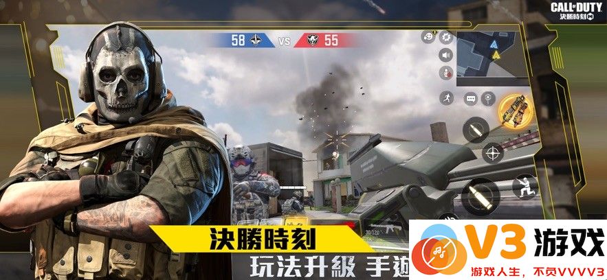 call of duty使命召唤国际服手游 v1.0.50 安卓版 1