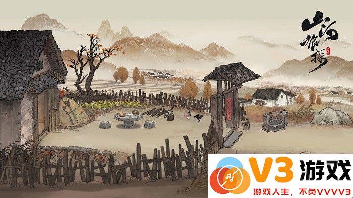 山河旅探下载安卓版