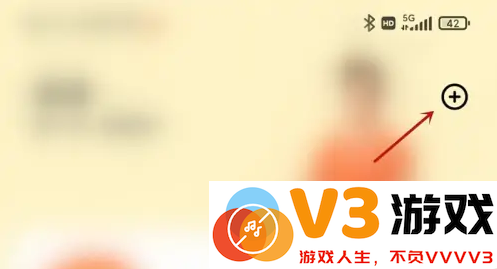 小米运动健康绑定小米手环操作方法