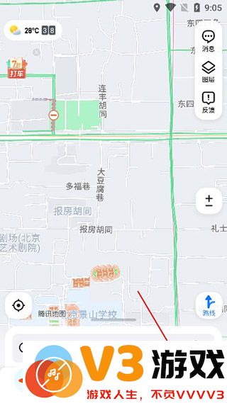 腾讯地图北斗导航开启教程