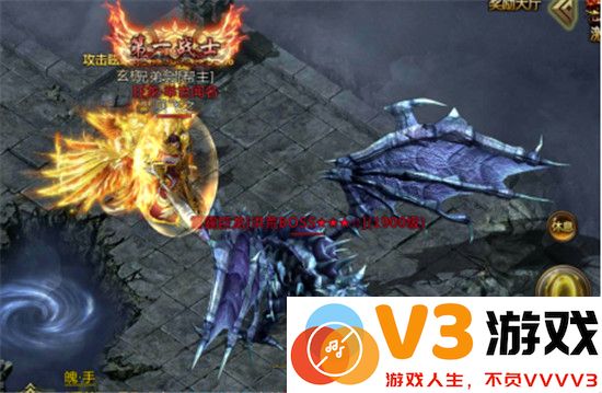 君临传奇boss介绍
