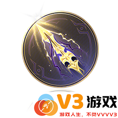 王者荣耀s38赛季最新活动