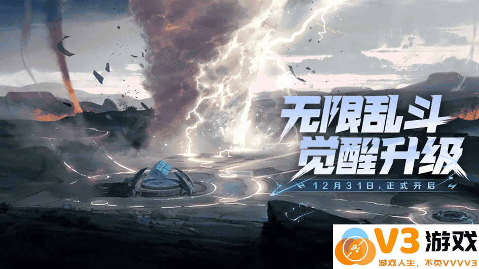王者荣耀s38赛季最新活动