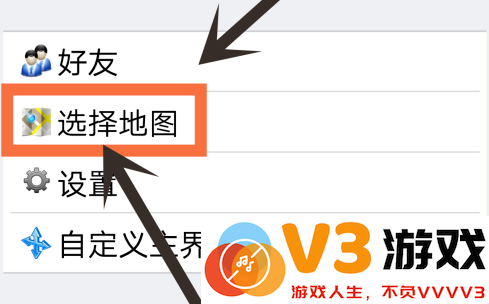 奥维互动地图使用教程
