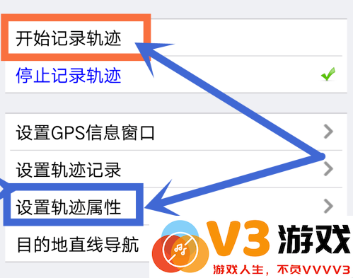 奥维互动地图使用教程