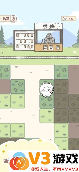口袋吉伊卡哇游戏(Chiikawa Pocket) v1.1.3 安卓国际版 1