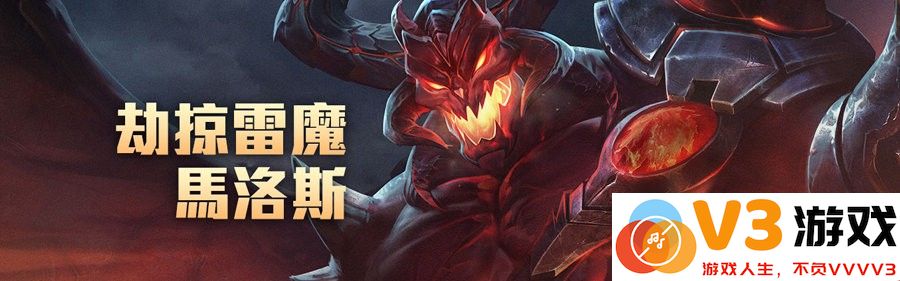 传说对决体验服最新爆料