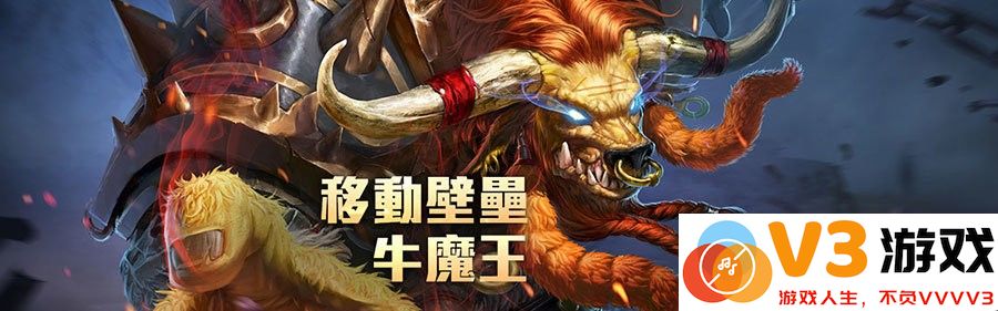 传说对决体验服最新爆料