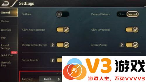 传说对决体验服怎么改中文