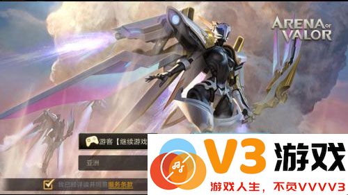 传说对决体验服怎么改中文
