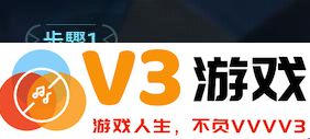 传说对决体验服教程