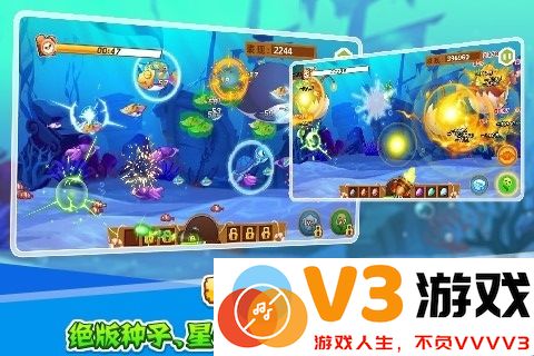 qq农场手机版 v3.6.9 安卓官方正版 2