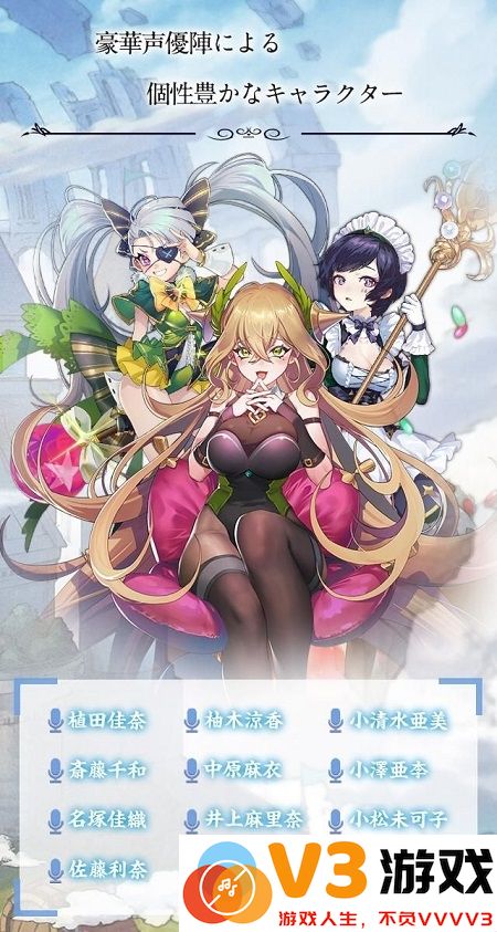 浮岛物语官方版(forager) v1.0.13 中文安卓版 0