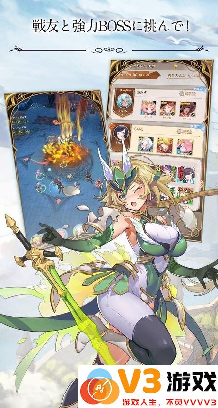 浮岛物语官方版(forager) v1.0.13 中文安卓版 3