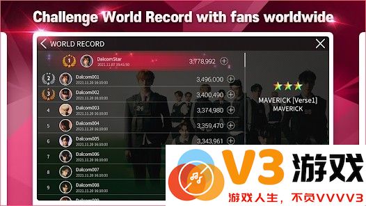 superstar theboyz游戏 v3.5.2 安卓版 0